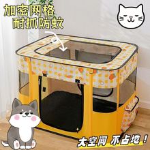 ¿؈\؈a]ʽ؈дaxCļͨù