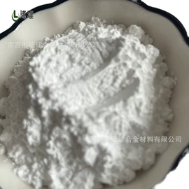 其他金属粉末;其他氧化物;稀土金属