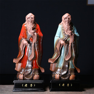 New Chinese Ceramic Figure Lao Zi Buddha Decoration Zen Lao Zi Crafts Office Decorations
