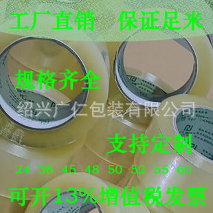 4.5CM��120�a�L���f�����ڽB�d���������z�����_���b����������