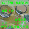 4.5CM wide 120 Code length express pack Seal transparent Shaoxing Ningbo Sealing tape encapsulation pack