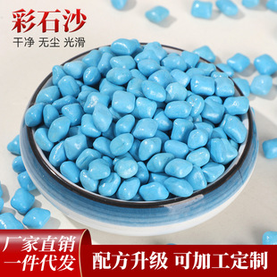 ��ͯ�´�ɰ�մ�ɳ����ɳ�����ɳ�´�ɳ�w���Θ����ֹ�����ɳ��