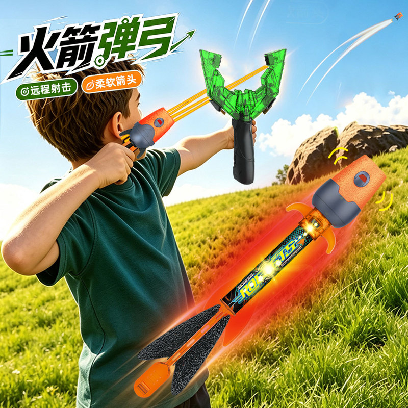 Children's whistle-flying rocket slingshot toy, outdoor shooting competition, launch of luminous flying arrows, Y-shaped slingshot toy Children's whistle-flying rocket slingshot toy, outdoor shooting competition, launch of luminous flying arrows, Y-shaped slingshot toy