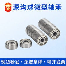623 624 625 626 627 628 629ZZ΢������Ŵ��������