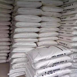 耐高温ABS 台湾奇美 PA-777B  PA-777D电子电器塑料 吹风机原料