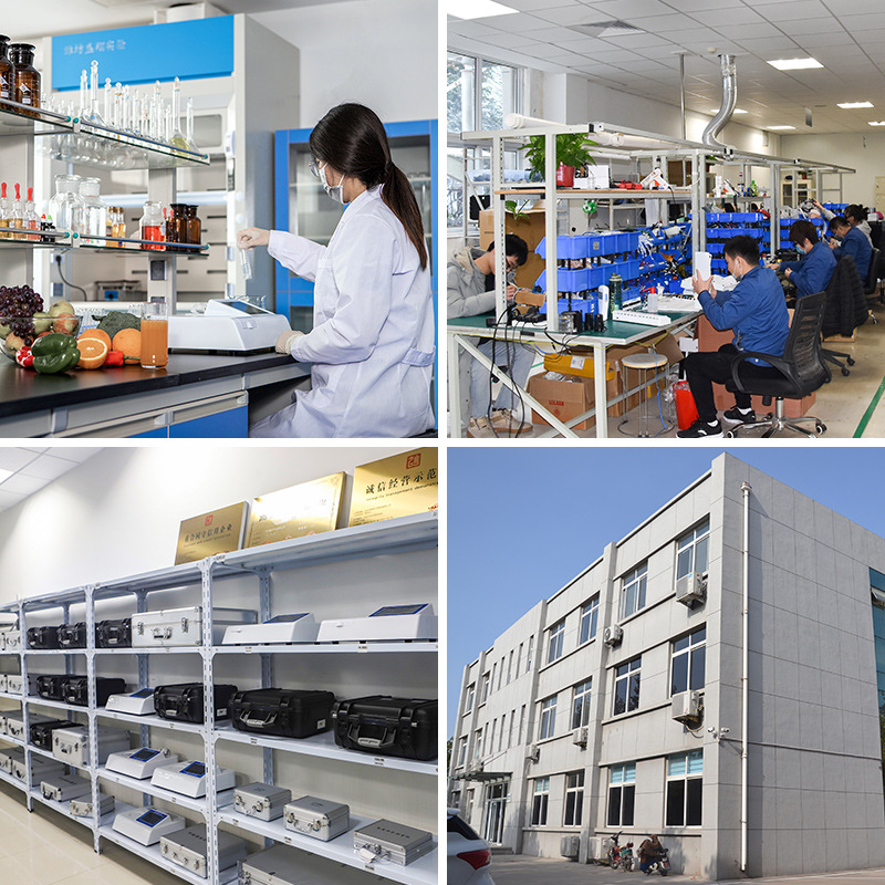 猪瘟荧光定量检测仪-22.01.14-4