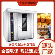 �F؛ֱ������32�P�h�����t �������_���� �羳��˾������俾�