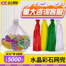 �W���߲�ˮ���W���������ҾW���з�껨ʯɳ�����PP�W����С�W��