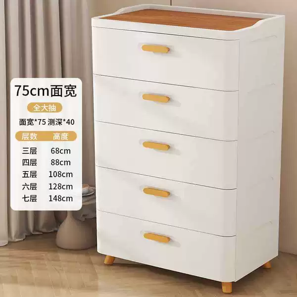 Crescent White 75CM [Low Price]