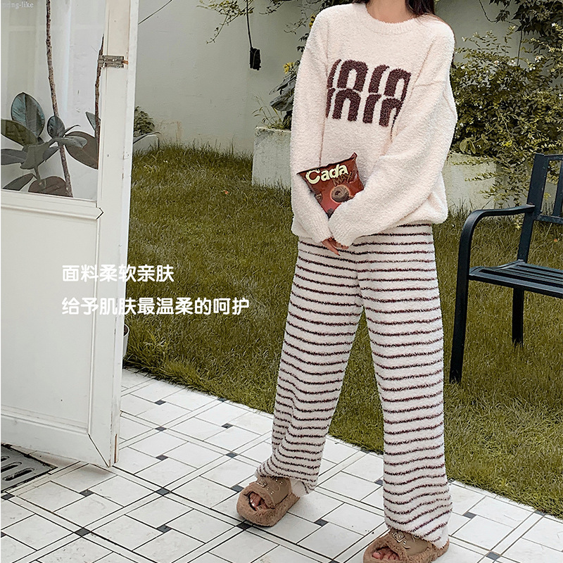 经典圆领字母提花家居服女休闲慵懒时尚百搭可外穿女士睡衣套装|undefined
