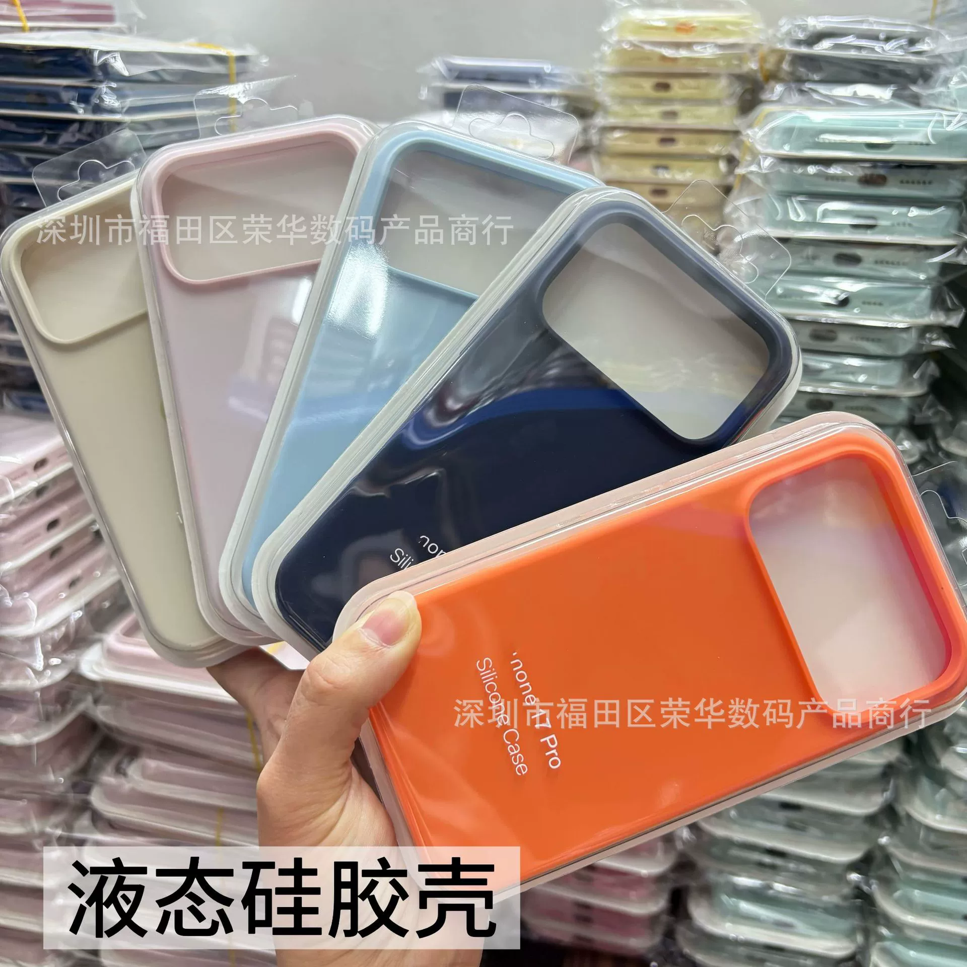 Чехол для телефона Apple iPhone17/iPhone17 Pro/iPhone17 Pro Max — жидкий силикон, кнопка камеры, защита от падений
