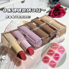 PinkyFocus日系啵啵絲絨口紅啞光霧面不易掉色學生黨素顏顯白唇膏