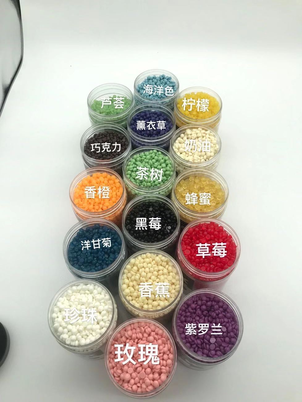 微信图片_20220730140613