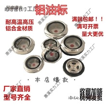 ��������ʽ�X�͘����R�ʹ��A�Μp�ٙC��ҕ�R�Չ��C��λ�^����̫��