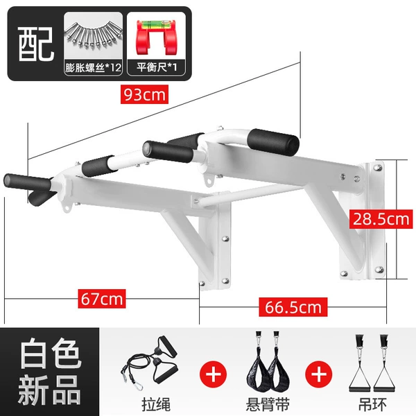 New product thickened+horizontal pole+suspension+cantilever [white]
