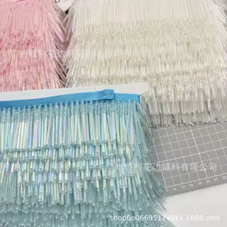 钉珠织带米珠管流苏花边汉服裙摆舞蹈服家居窗帘辅料6CM现货供应