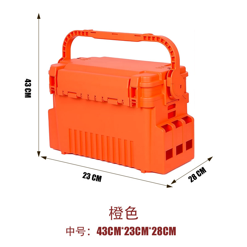 (middle) orange (43*23*28cm)