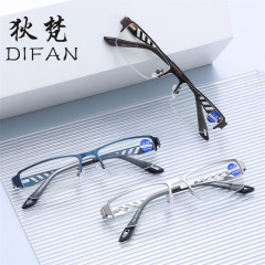 新型越境防止ブルーレイ老眼鏡男金属ビジネス老眼鏡中高年ハイビジョンファッション読書鏡女