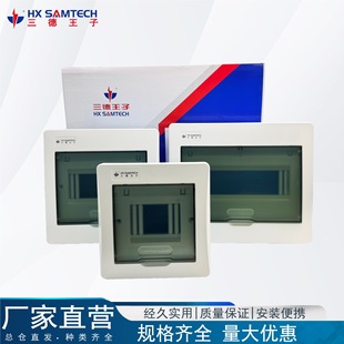 �����2-25λ��·���Ï����՚��_�P��늹����b���bͨ��