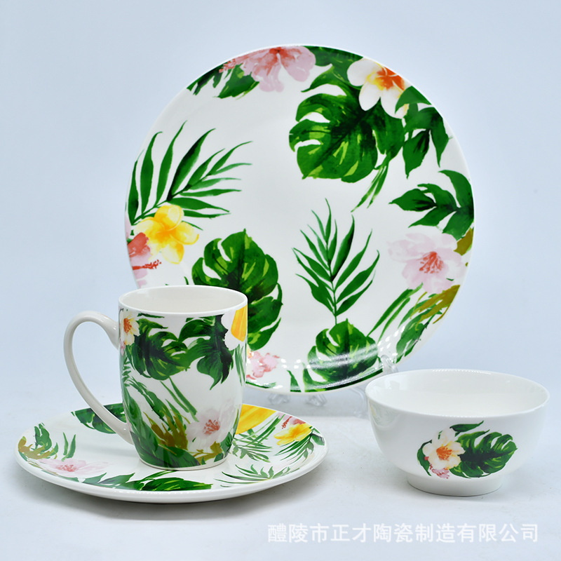 1ad0b280fe040af2fefd30163d517a