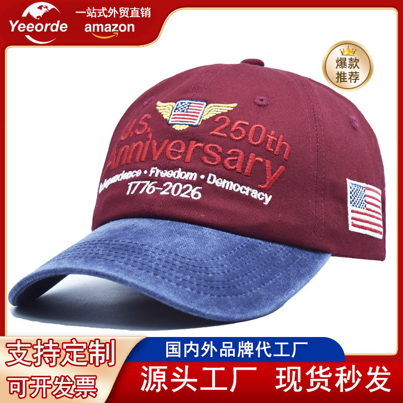 Amazon Usa 250Th Anniversary Commemorative Hat Us250Th Personalized Casual Sunshade Baseball Cap for Men and Women Amazon Usa 250Th Anniversary Commemorative Hat Us250Th Personalized Casual Sunshade Baseball Cap for Men and Women