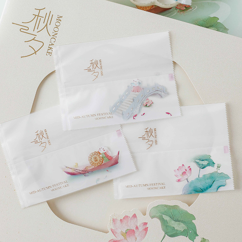 月饼机封袋新款带底托加厚食品级蛋黄酥打包透明包装袋子家用烘焙|undefined