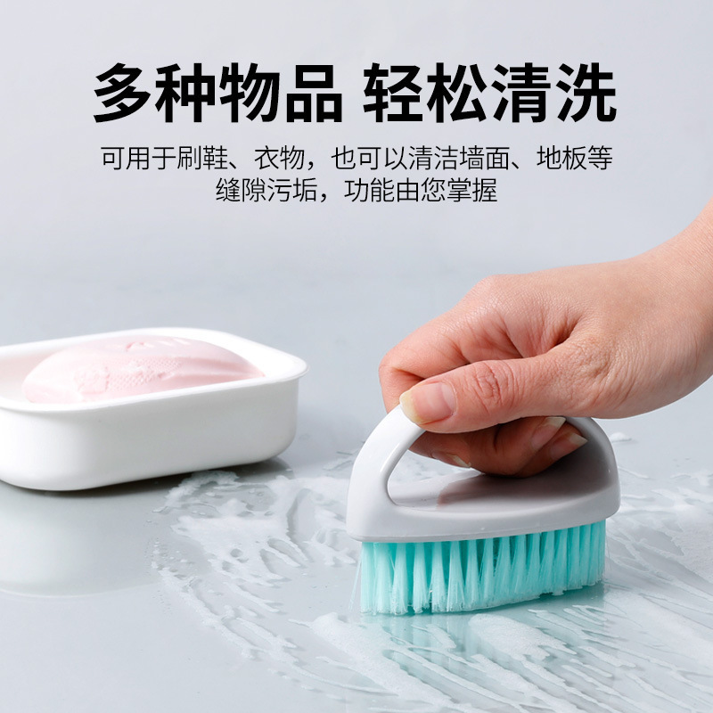 Multifunctional Home Strong Laundry Brush Household Shoe Brush Cleaning Brush Hanging Kitchen Bath Brush Cleaning Brush Wholesale