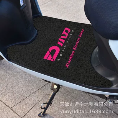 Universal Electric Vehicle Foot Mats Are Stain-Resistant Electric vehicle foot mat - pocket-knife-3060cm-cut-into-rectangular-shape