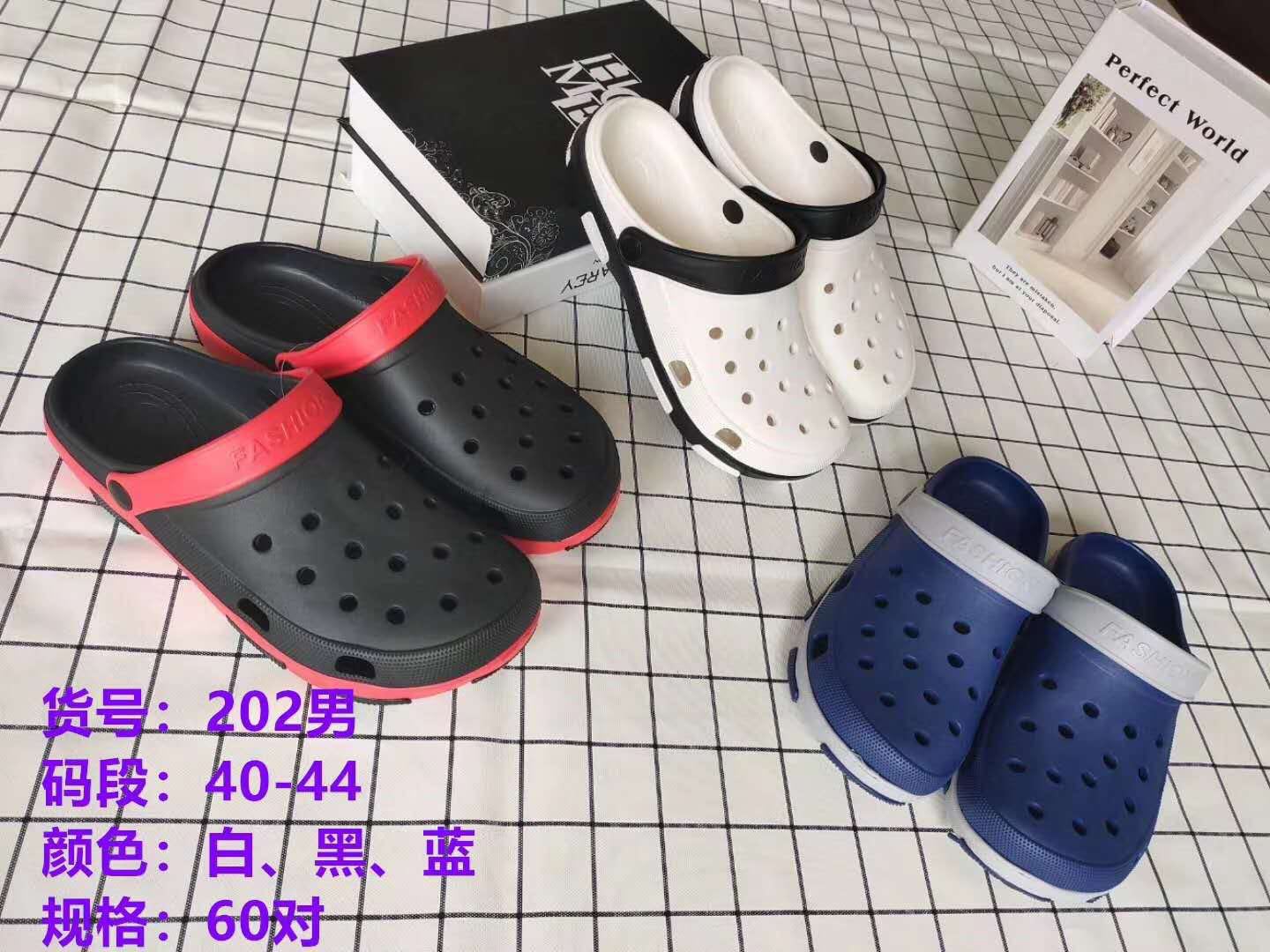 18157842974_929287445