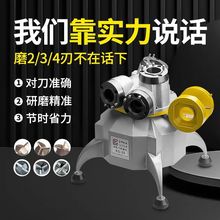 �{����yʽ㊵���ĥ�Cȫ�Ԅ�ɵ��ʽС�Ͷ���^һ�w늄��u�ĥ���C