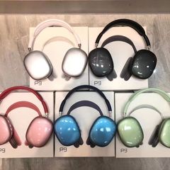 p9 Bluetoothヘッドセット ワイヤレスヘッドホン 高品質 クロスボーダー人気商品 高音質 メーカー直販 ワイヤレスイヤホン