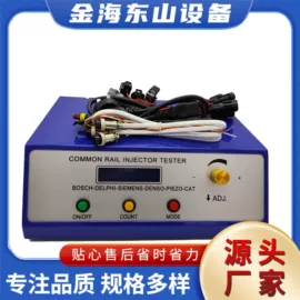 检测仪;试验台;其他检测设备