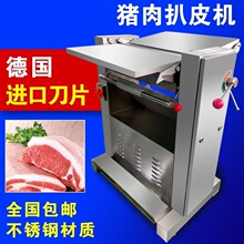 �r���廨�����Ä�Ƥ�廨����ÓƤ�C��Ƥ�C���^500ÓƤ��Ƥ�i��