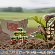 MڷAfricafe̹ɣ၆ȿܼȰֶY50gԭζo