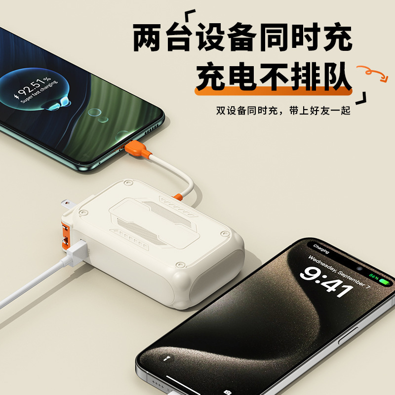大容量超高速充電パワーバンクドロップシッピング 20000 mAh コード付きモバイル電源ギフトカスタムロゴ|undefined
