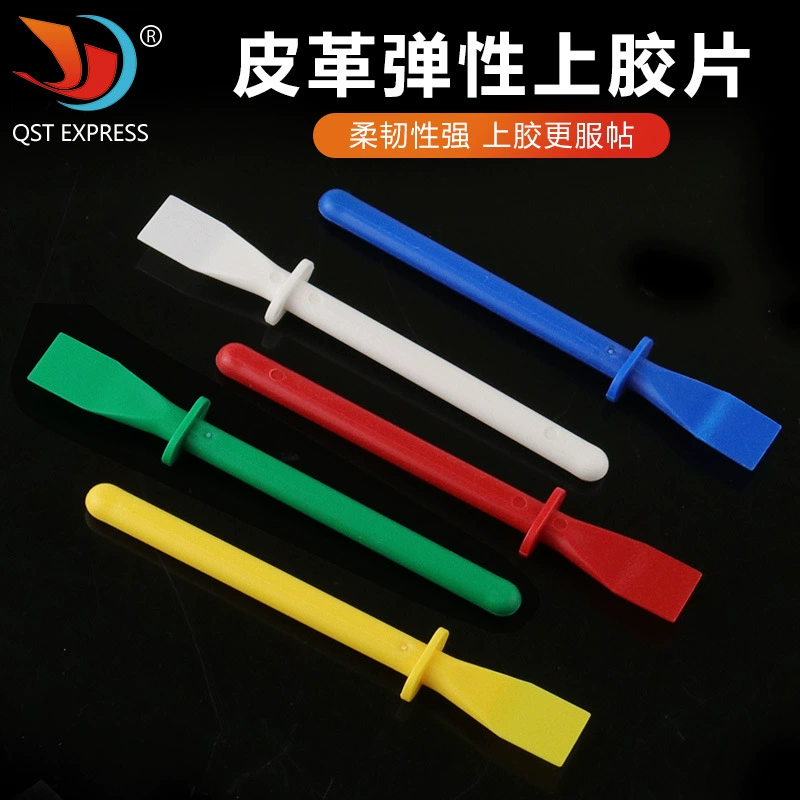 Кожа эластичная верхний пленка ручной работы diy кожа верхний клей кусок наклейки клей скребок кожи клей стержень