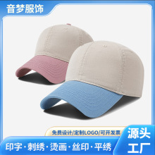 ��Ʒ�|ƴɫܛ피��ް���ñ����logoܛ픹��ñ������ꖷ�������ñ