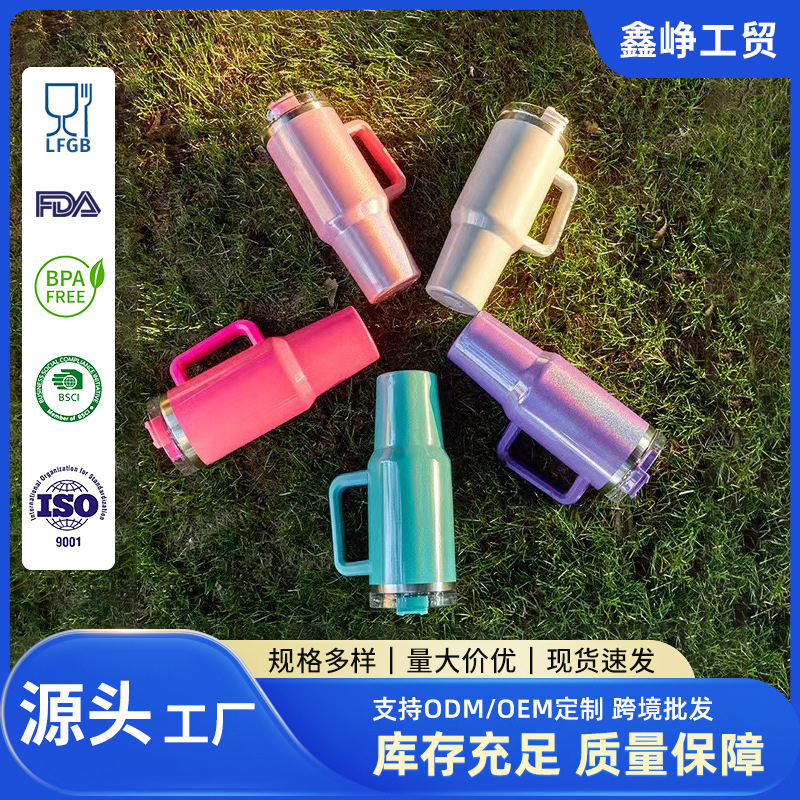 Vaso térmico de acero inoxidable 304｜40oz pintura arcoíris con asa｜Uso para auto｜Venta al por mayor