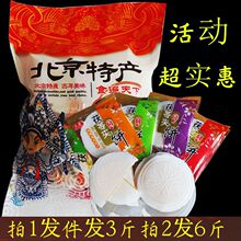 ���ߊA��ϱ����خa��������e��ʳ���cС����ʳ