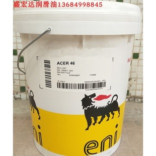 ����ENI ACER 15 22 32 46 68 100 150 VG220 320 460�Cеѭ�h��