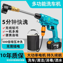 ߉ϴ܇ˮoyʽϴ܇Cñyʽʽˮϴ