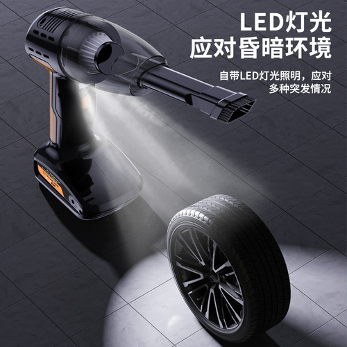 Multifunctional four-in-one wireless car vacuum cleaner handheld high-power air pump car tire pump barrel
