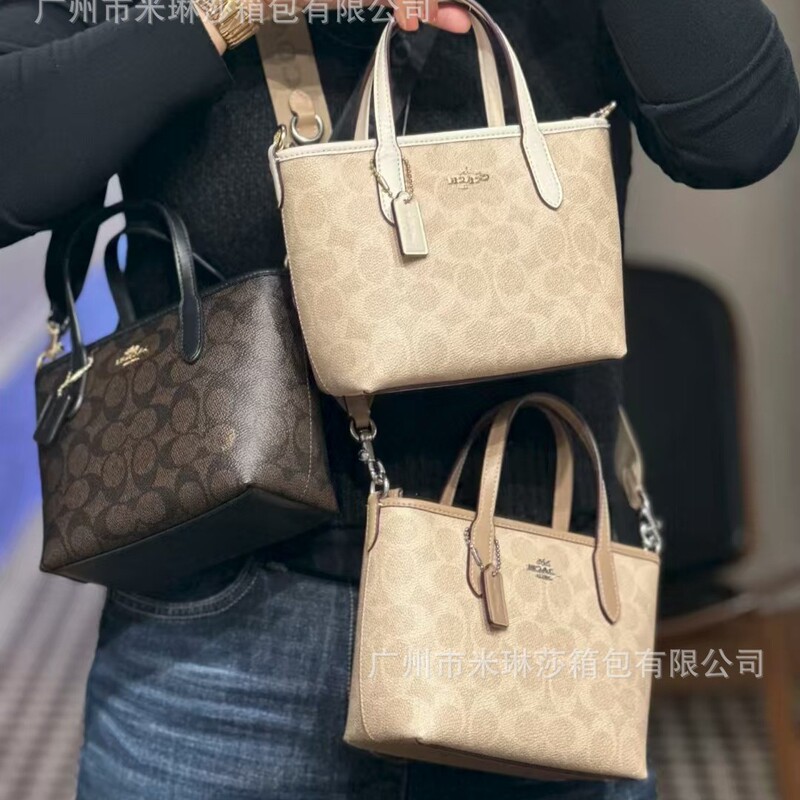 High Version Koujia New City15 Mini Tote Bag Shopping Bag Letter Printed Genuine Leather Satchel Cross-Body Bag for Women