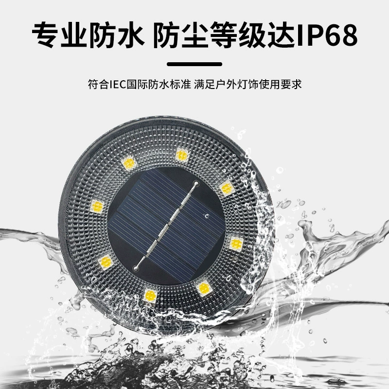 Солнечная лампа, газонная лампа, уличная лампа для двора, индукционная подвесная лампа для дерева, наземная лампа, интеллектуальное управление освещением, солнечная подземная лампа