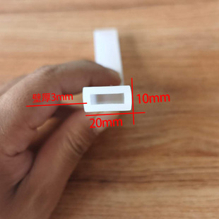 �L���ο��Ĺ��z�l���ι����z�l�����|�C늷�ˮ�ܷ�l20*10