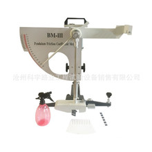 ���ҹ�ӦBM-III�� ��ʽĦ��ϵ���ⶨ�� Ħ��ϵ���ⶨ����Ӣ�Ľ���