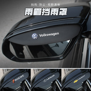 ��܇��ҕ�R��ü���zճ�Nʽ����巴�⵹܇�R܇��������m������Ʒ