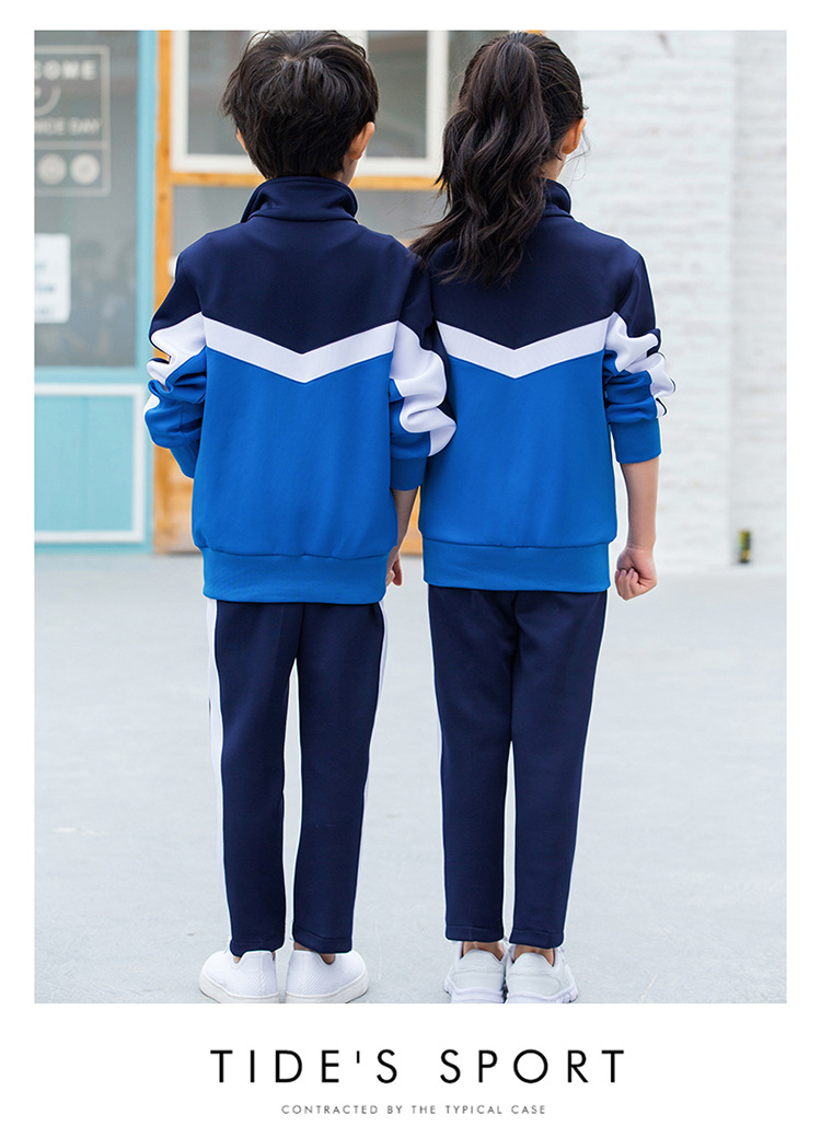 Student Uniform Image 15