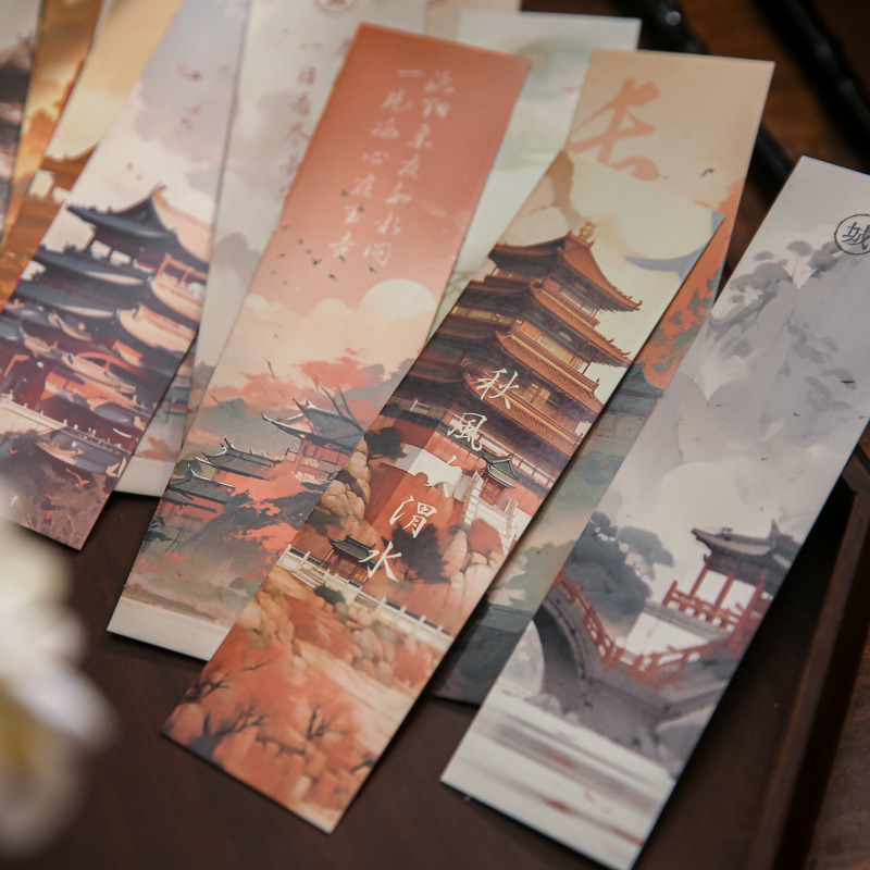 ins紙質書籤九州四海同系列手繪卡通中國風創意閱讀書夾便宜批發