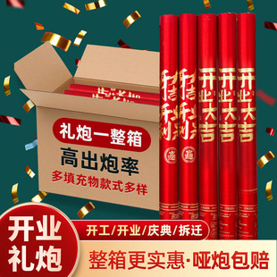 �_�I�Y���Y�ښ�ղ�������c��Շ��b��µ�xʽ��ȫ����Ʒ�Y��